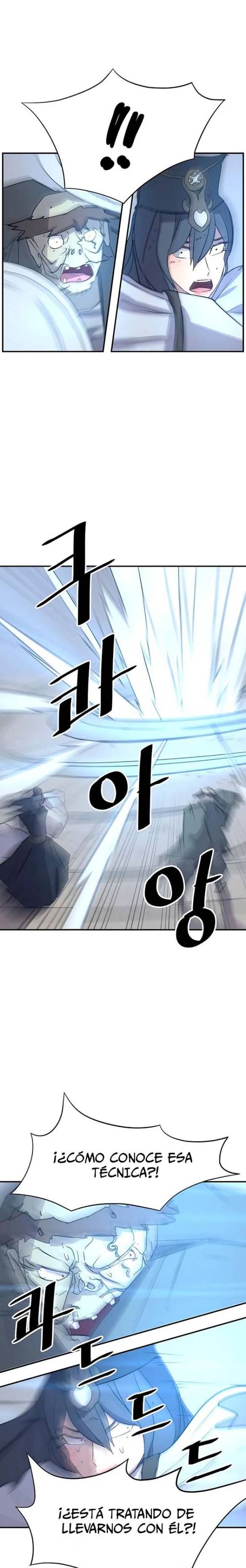 Immortal, Invincible Capítulo 75 - Page 22
