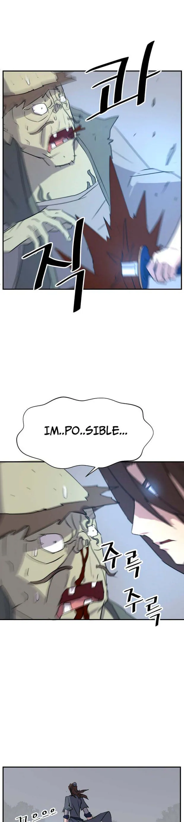 Immortal, Invincible Capítulo 75 - Page 26