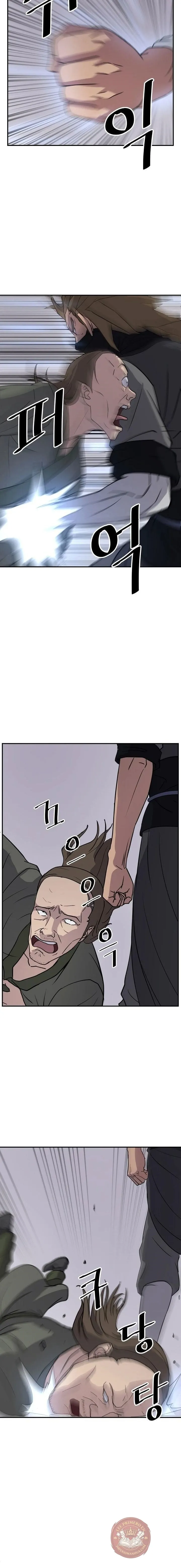 Immortal, Invincible Capítulo 85 - Page 3