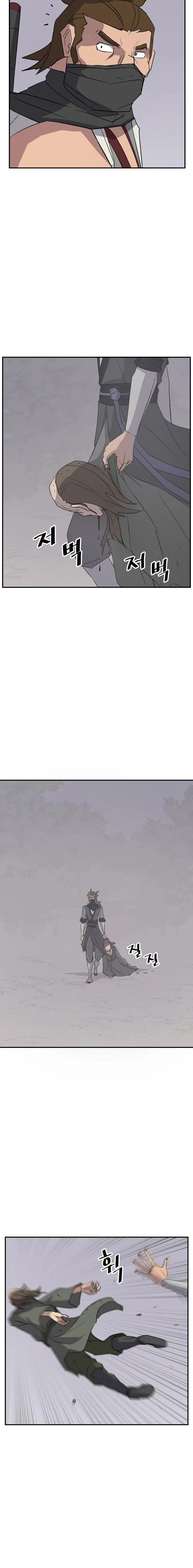 Immortal, Invincible Capítulo 85 - Page 6