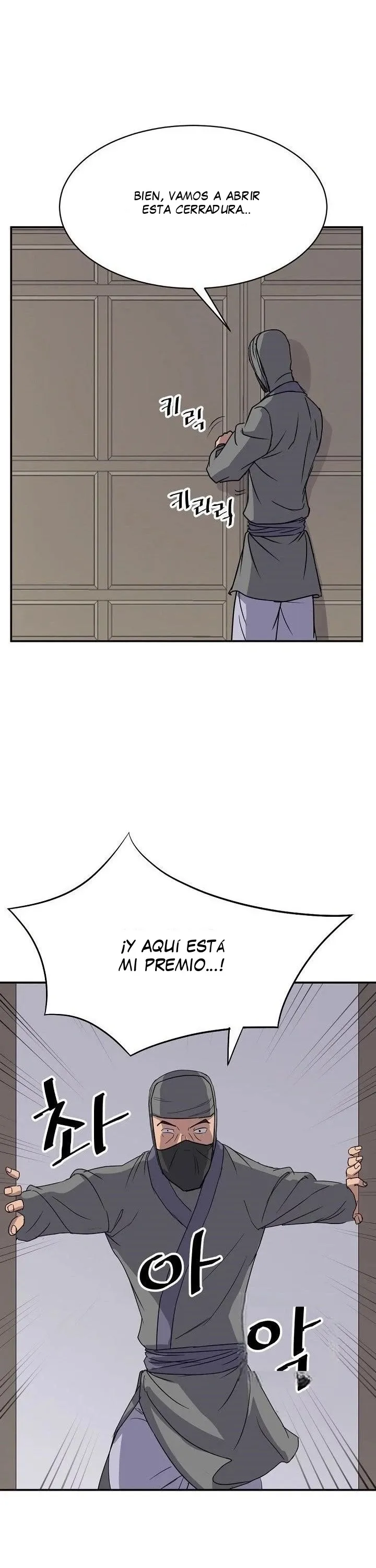 Immortal, Invincible Capítulo 89 - Page 12