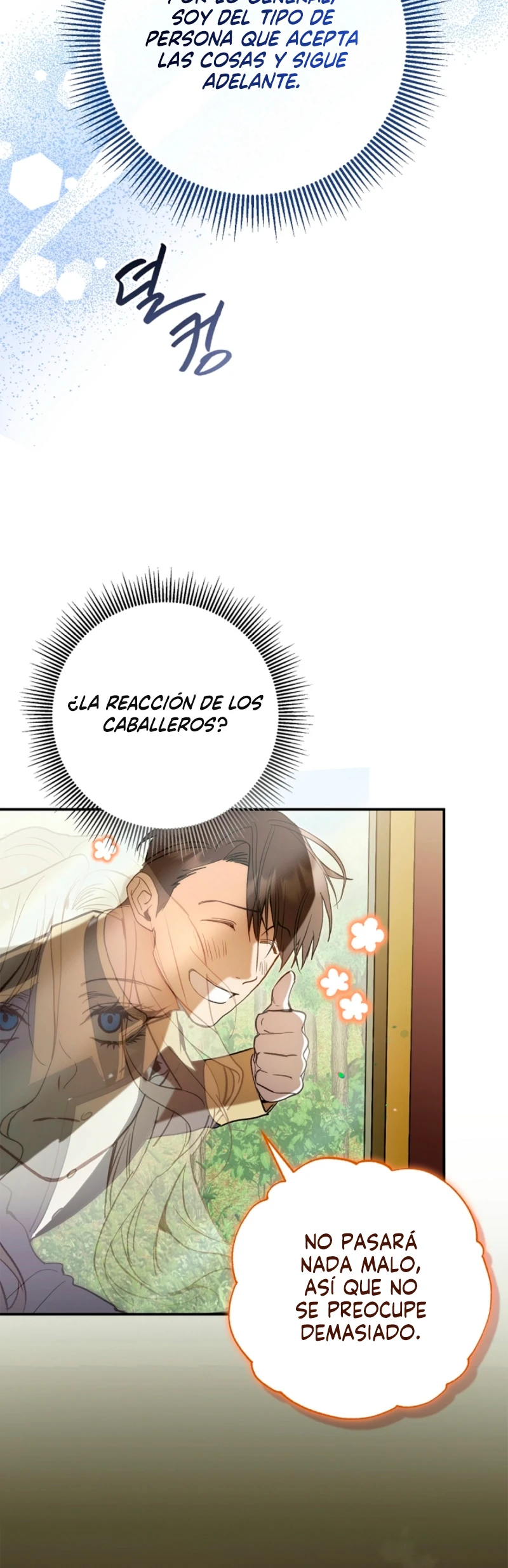 La Mayordoma Más Fuerte De La Familia De Villanos Capítulo 1 - Page 25