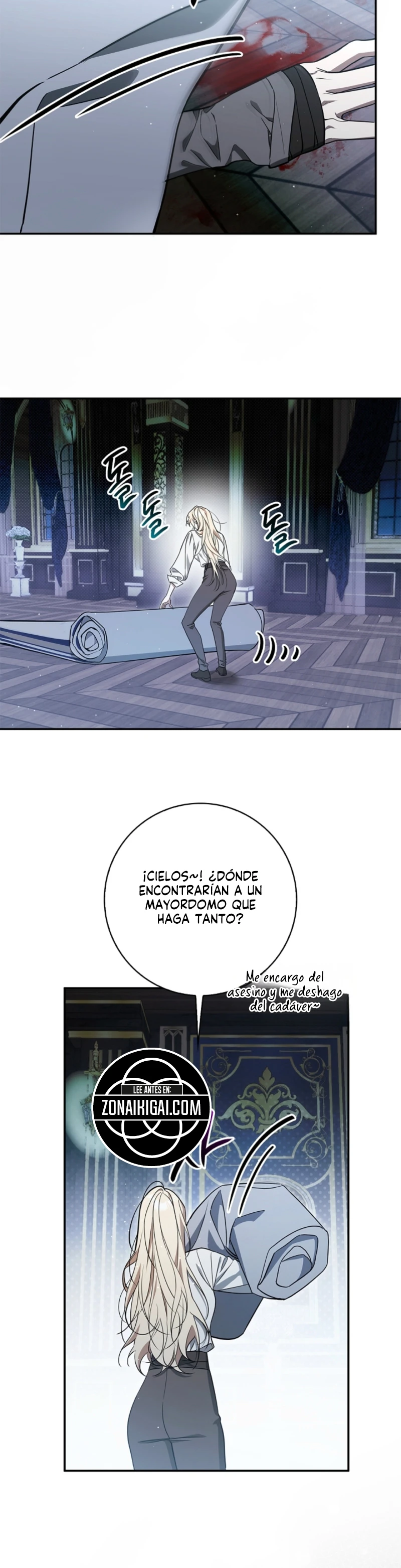 La Mayordoma Más Fuerte De La Familia De Villanos Capítulo 11 - Page 21