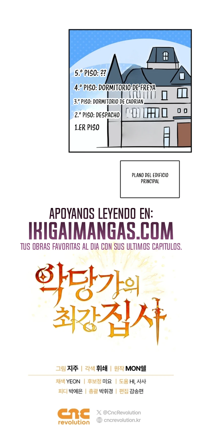La Mayordoma Más Fuerte De La Familia De Villanos Capítulo 11 - Page 24