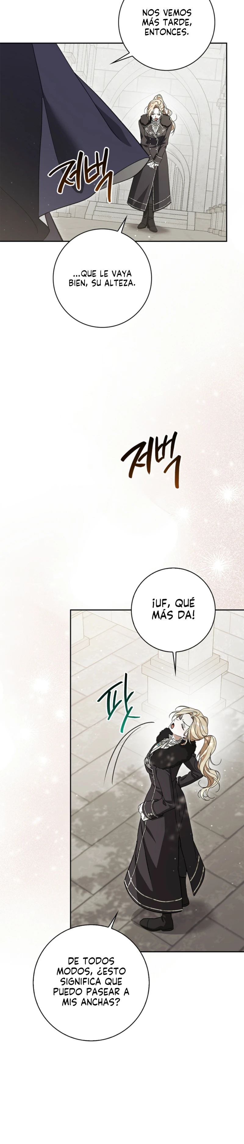 La Mayordoma Más Fuerte De La Familia De Villanos Capítulo 13 - Page 11