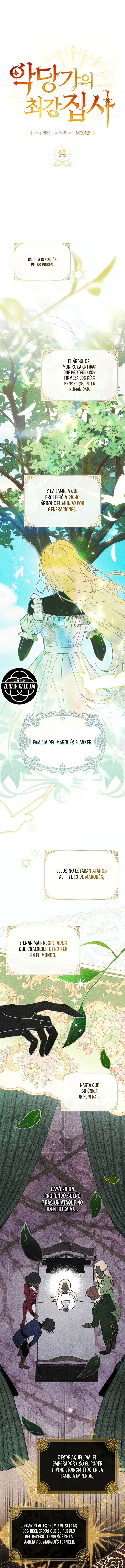 La Mayordoma Más Fuerte De La Familia De Villanos Capítulo 14 - Page 2