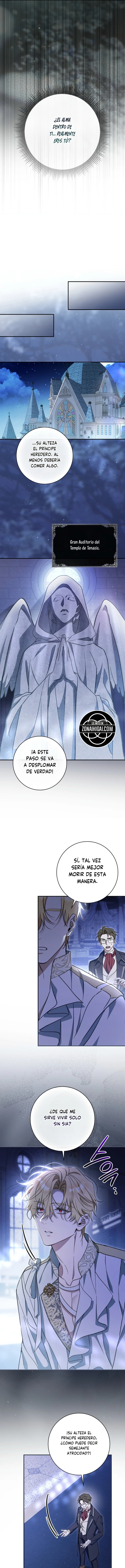 La Mayordoma Más Fuerte De La Familia De Villanos Capítulo 16 - Page 16