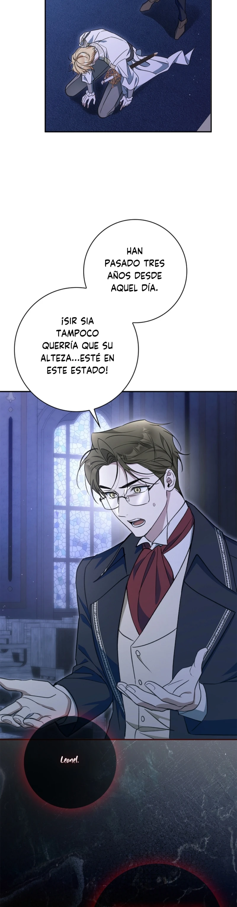 La Mayordoma Más Fuerte De La Familia De Villanos Capítulo 16 - Page 17