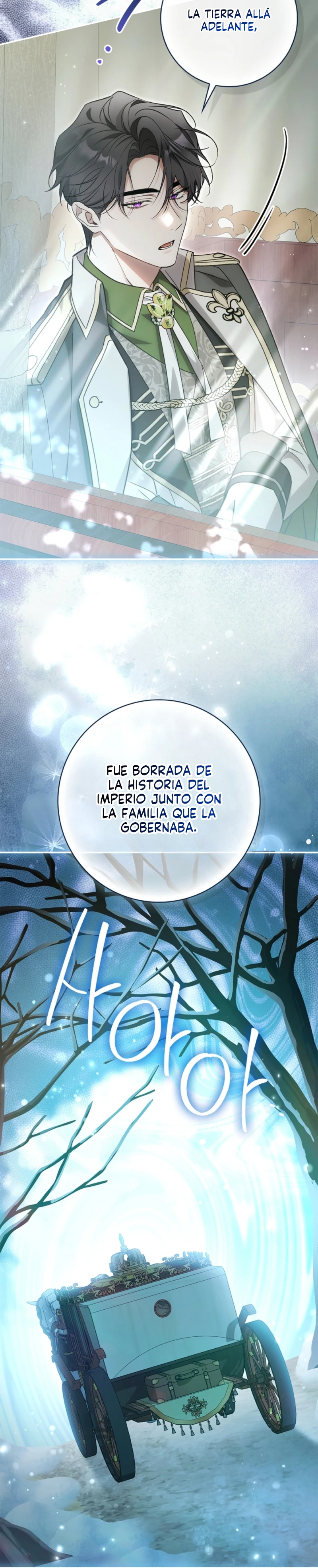 La Mayordoma Más Fuerte De La Familia De Villanos Capítulo 19 - Page 5
