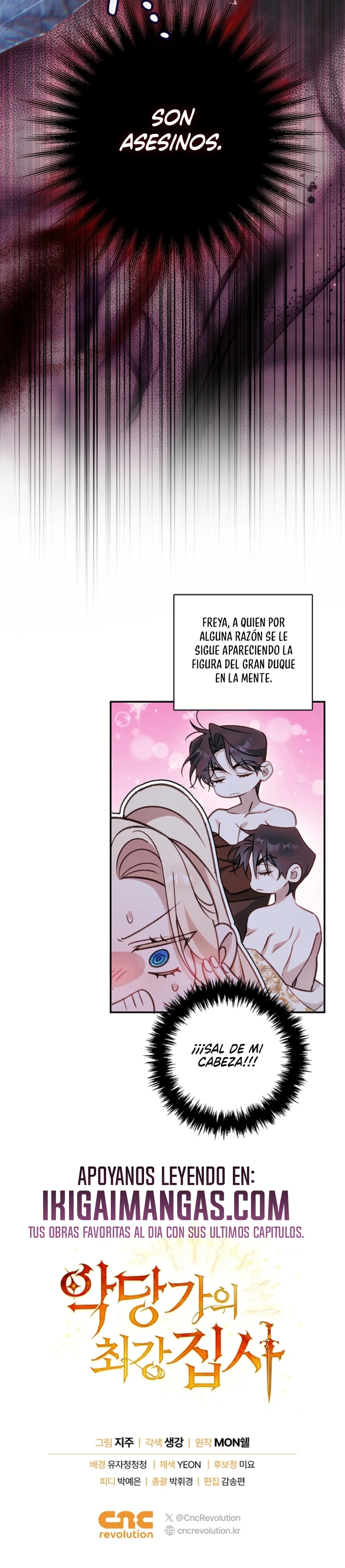 La Mayordoma Más Fuerte De La Familia De Villanos Capítulo 19 - Page 26