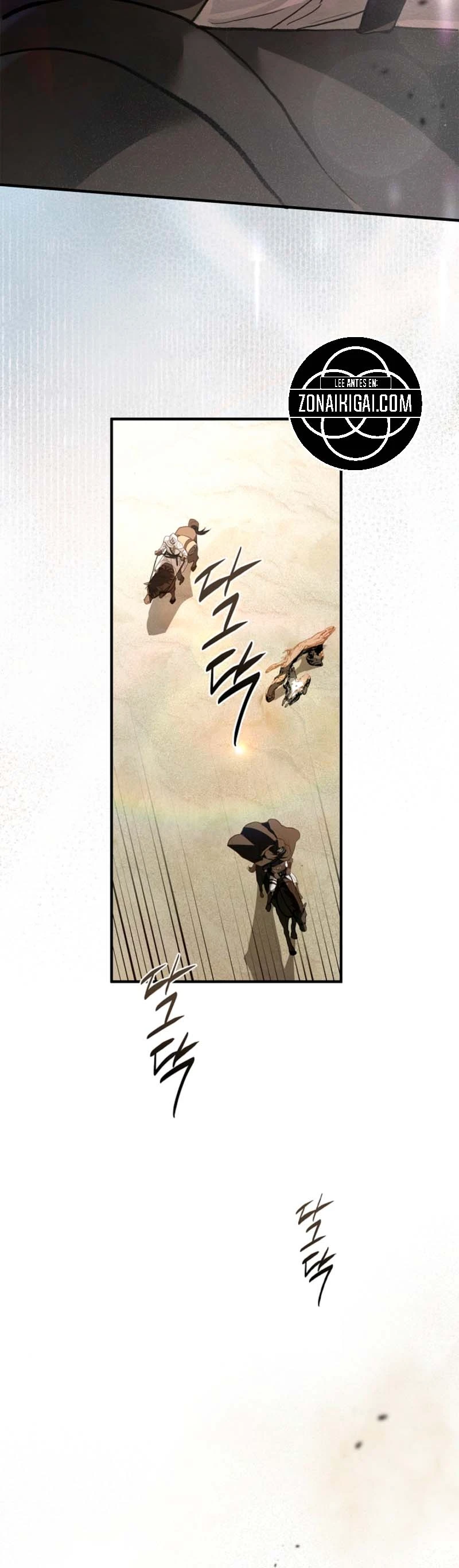 La Mayordoma Más Fuerte De La Familia De Villanos Capítulo 2 - Page 5