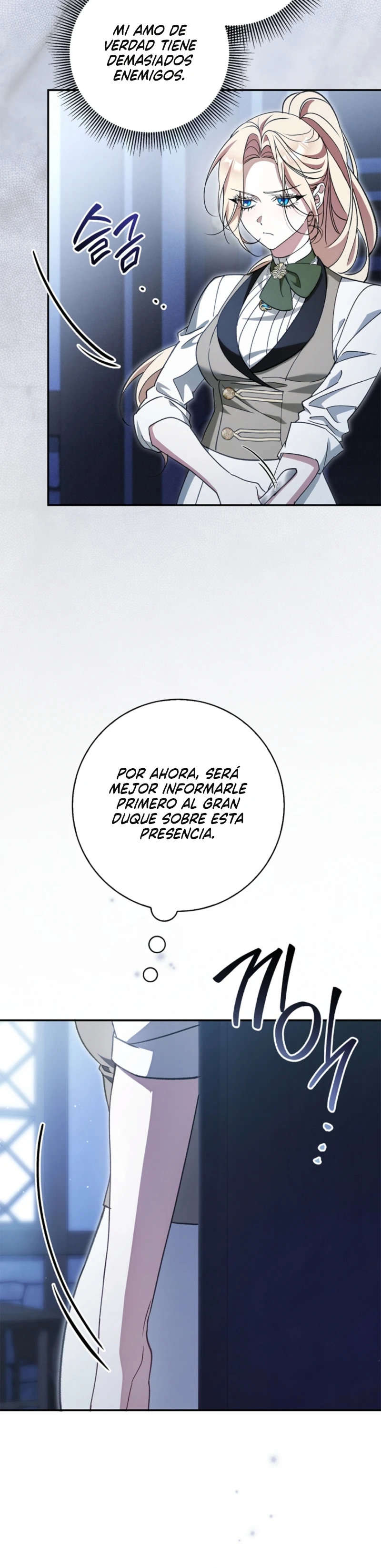 La Mayordoma Más Fuerte De La Familia De Villanos Capítulo 20 - Page 3