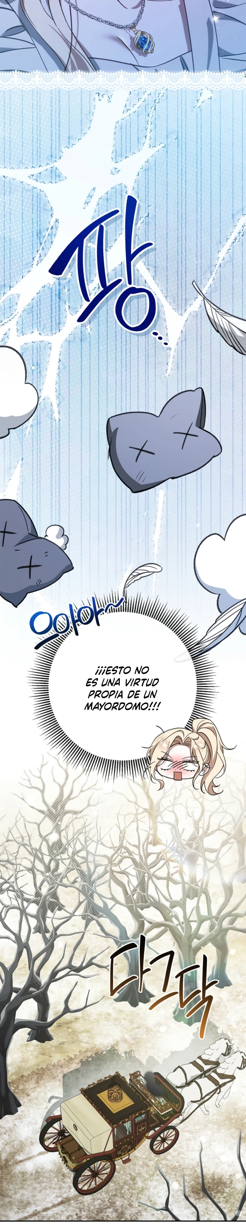 La Mayordoma Más Fuerte De La Familia De Villanos Capítulo 20 - Page 23
