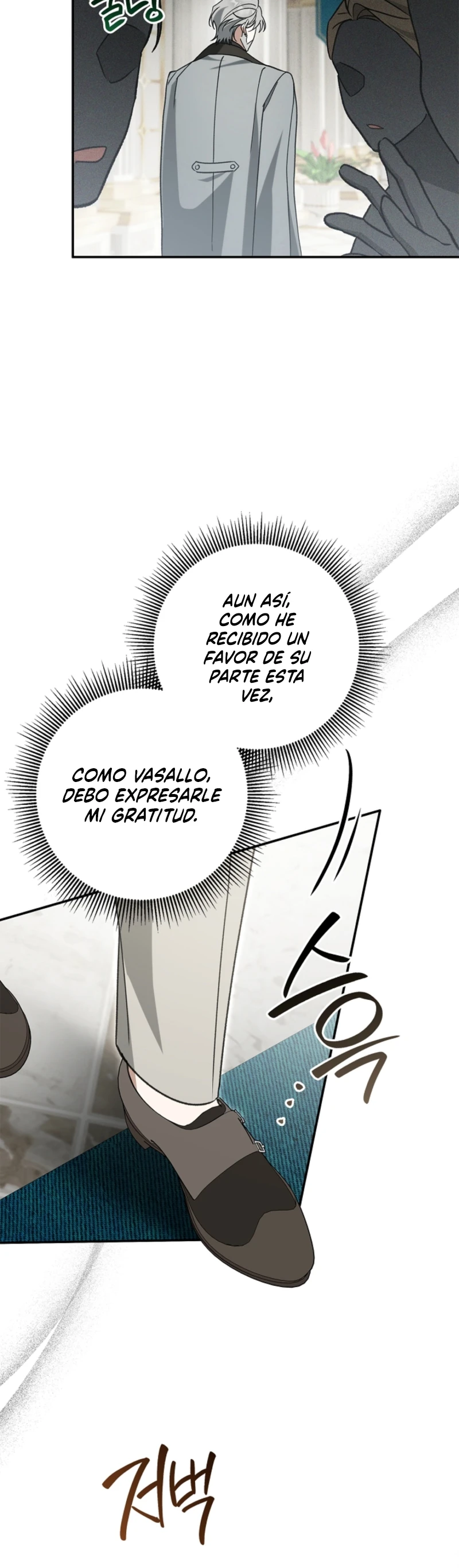 La Mayordoma Más Fuerte De La Familia De Villanos Capítulo 21 - Page 7