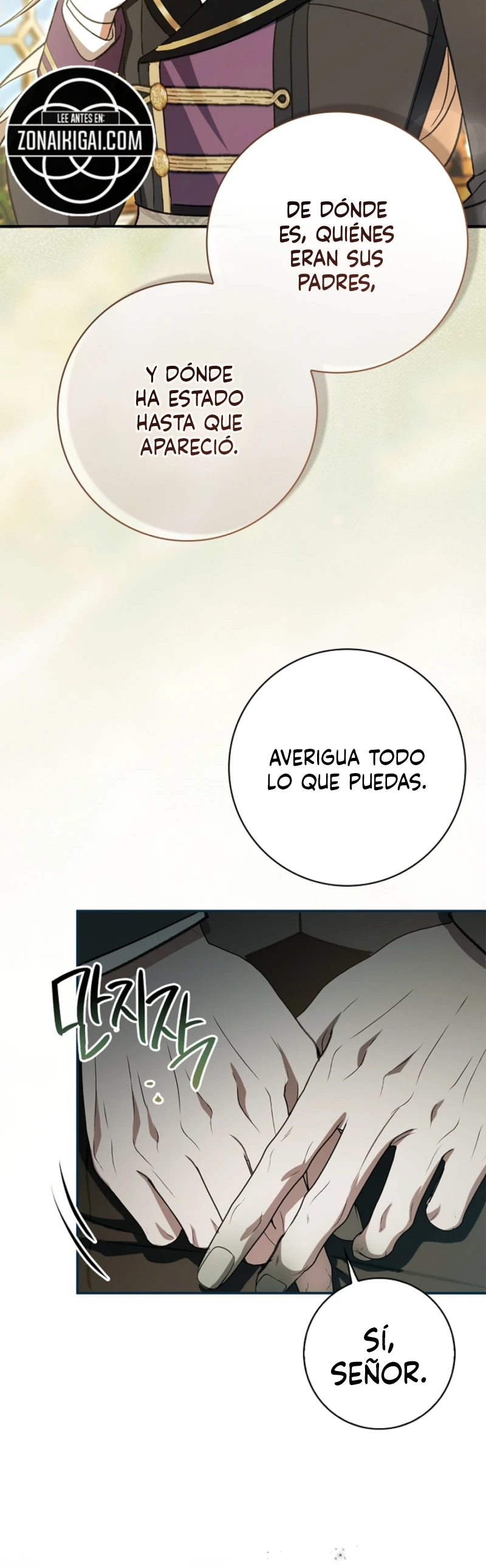 La Mayordoma Más Fuerte De La Familia De Villanos Capítulo 21 - Page 22