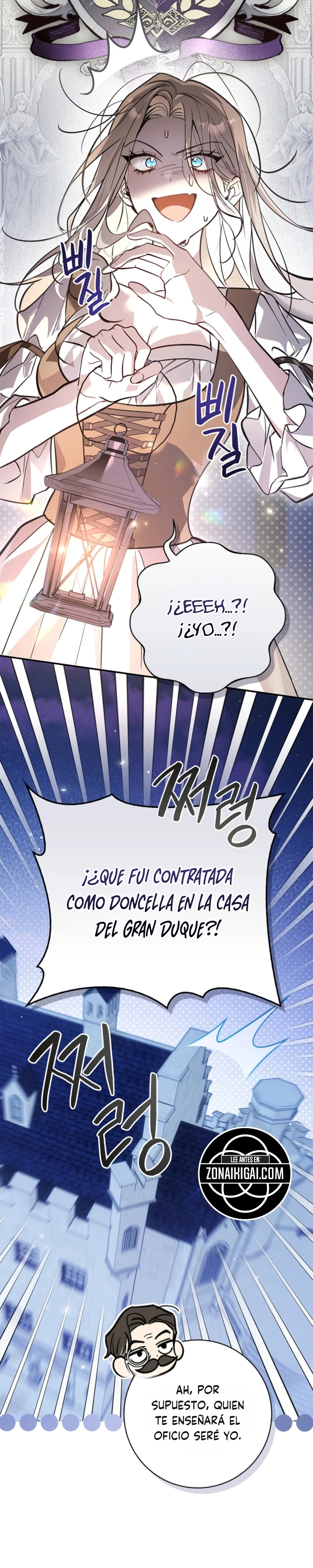 La Mayordoma Más Fuerte De La Familia De Villanos Capítulo 5 - Page 5