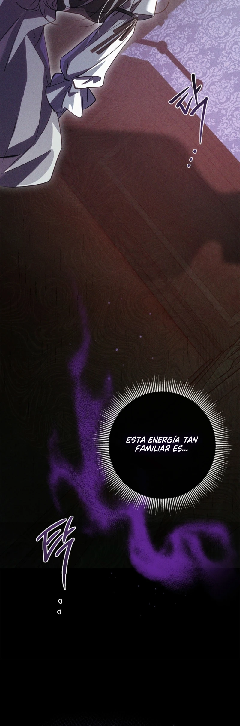La Mayordoma Más Fuerte De La Familia De Villanos Capítulo 6 - Page 7