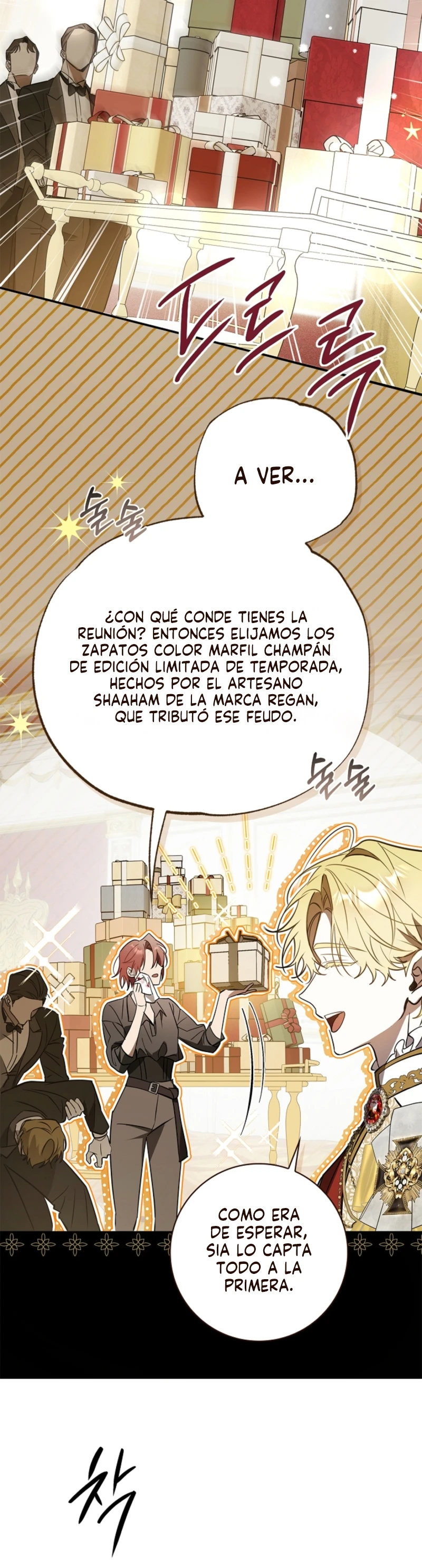 La Mayordoma Más Fuerte De La Familia De Villanos Capítulo 8 - Page 16