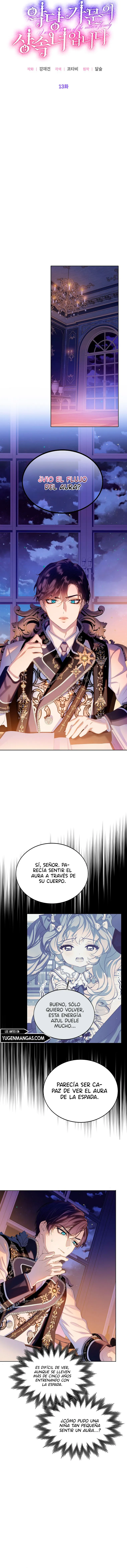 Soy La Heredera De La Familia Villana Capítulo 13 - Page 7