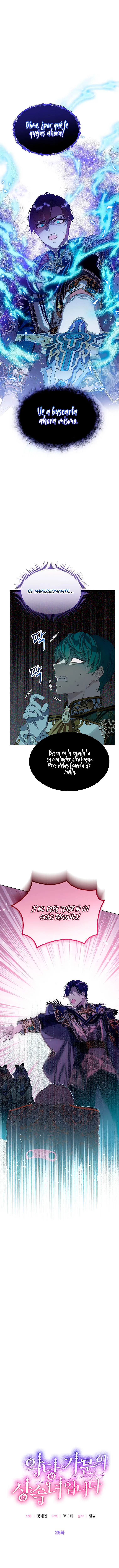 Soy La Heredera De La Familia Villana Capítulo 25 - Page 5