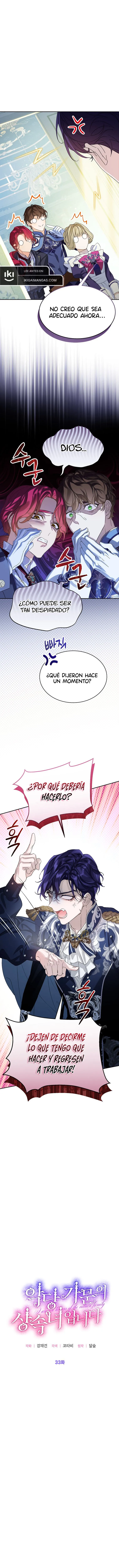 Soy La Heredera De La Familia Villana Capítulo 33 - Page 7