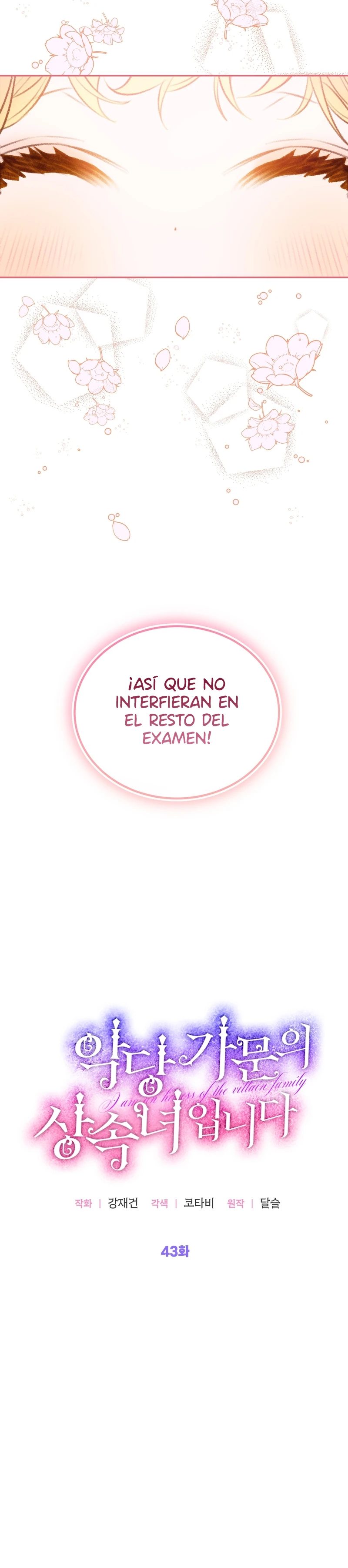 Soy La Heredera De La Familia Villana Capítulo 43 - Page 10