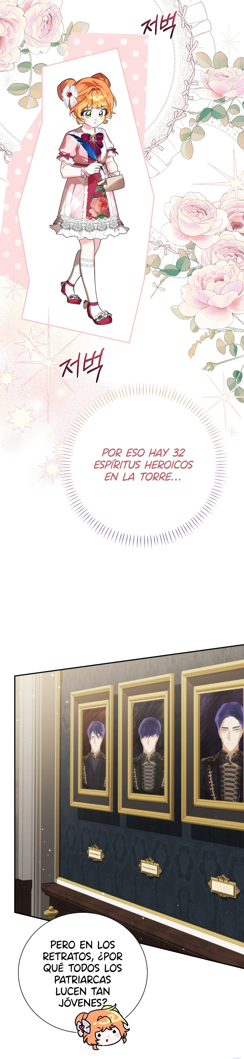 Soy La Heredera De La Familia Villana Capítulo 45 - Page 10