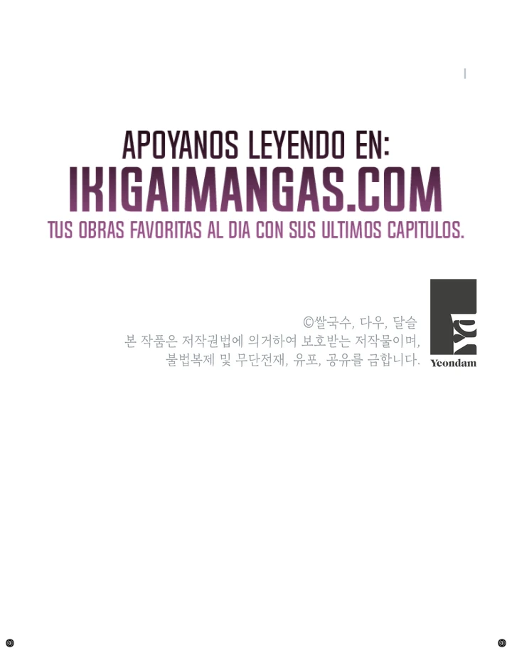 Soy La Heredera De La Familia Villana Capítulo 48 - Page 16