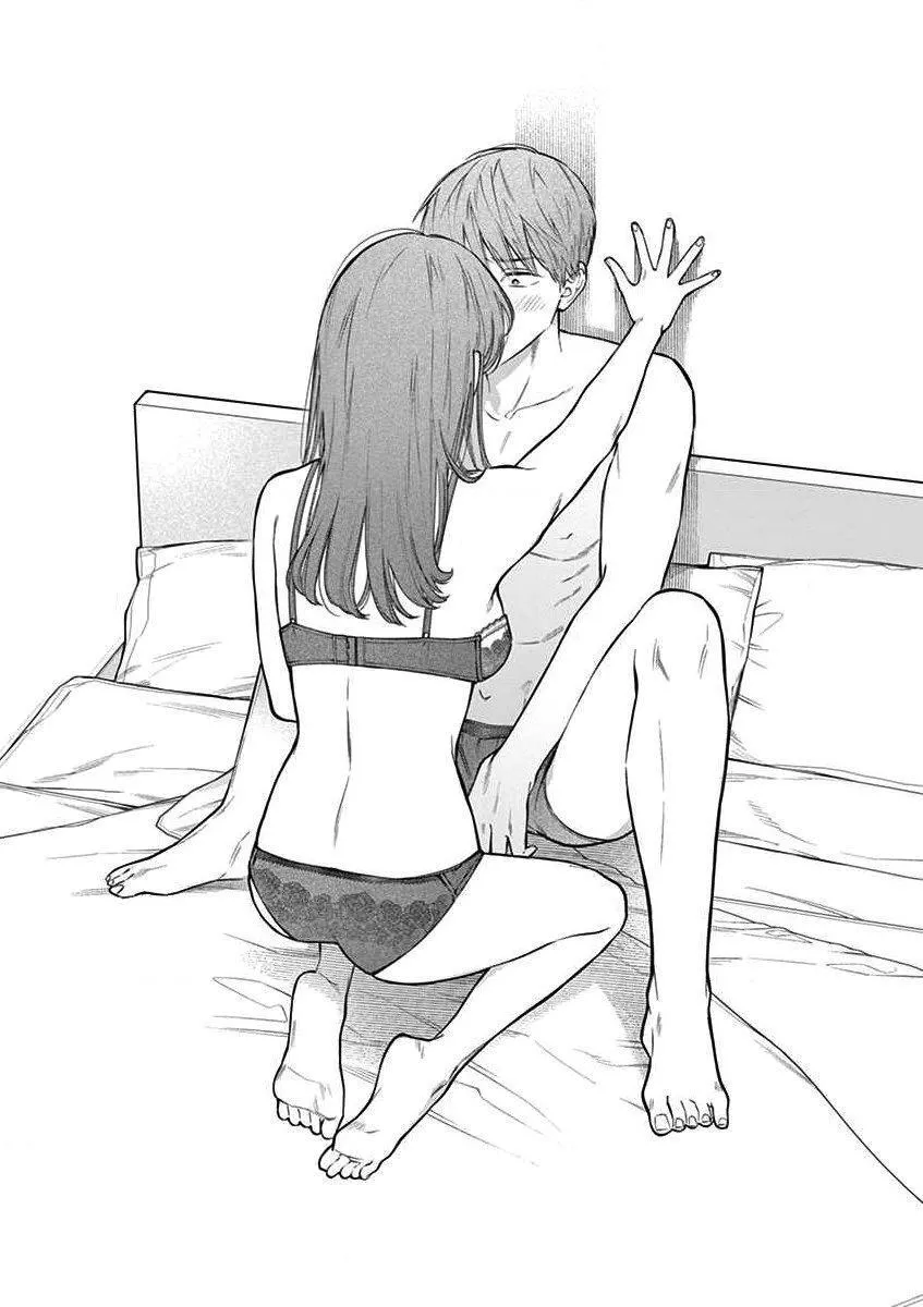 Está mal que lo haga una chica? Capítulo 1 - Page 34