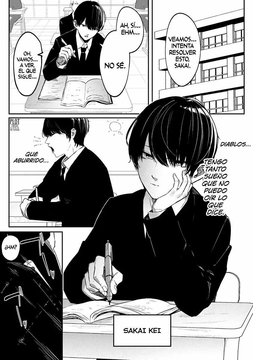 El canal sensual de la callada del salón, Miyashita-san Capítulo 1 - Page 4