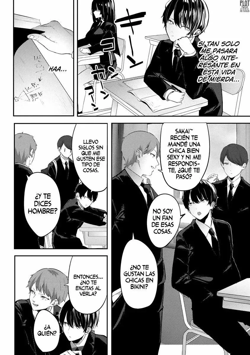 El canal sensual de la callada del salón, Miyashita-san Capítulo 1 - Page 6