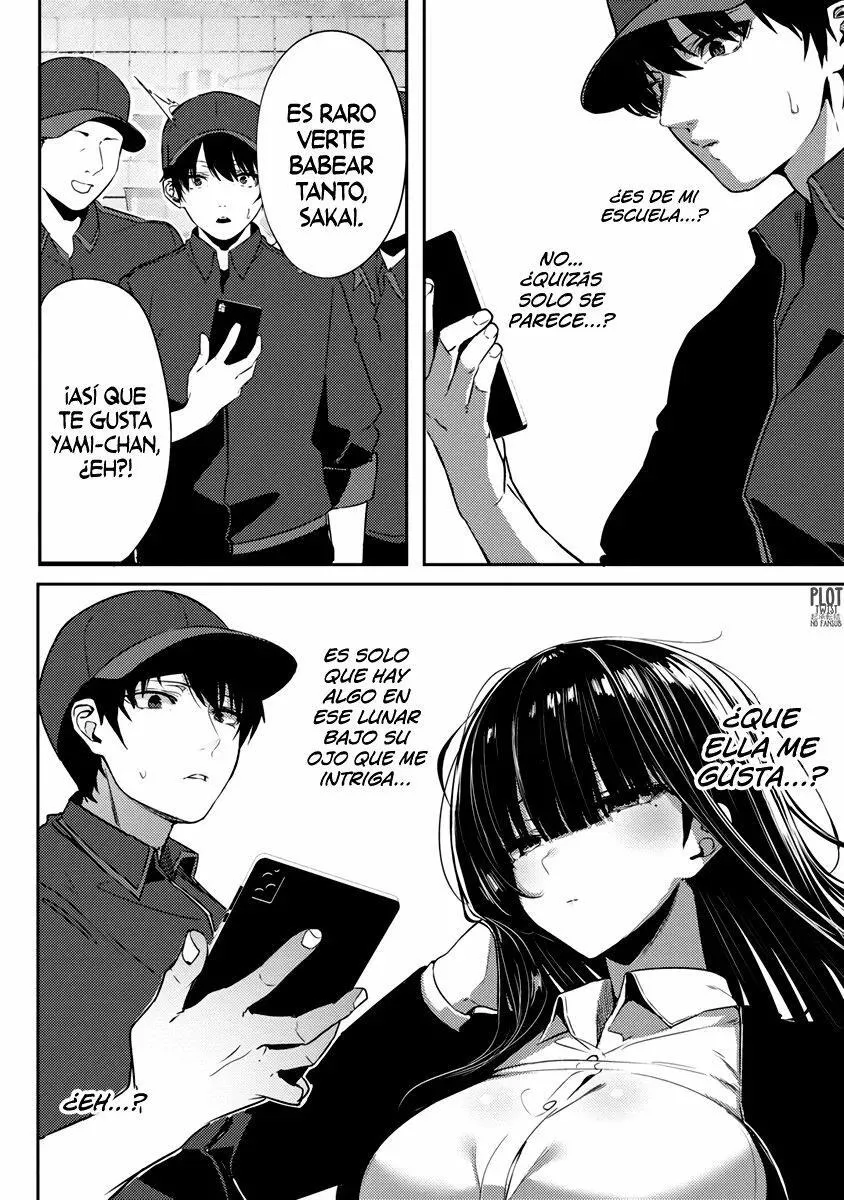 El canal sensual de la callada del salón, Miyashita-san Capítulo 1 - Page 14