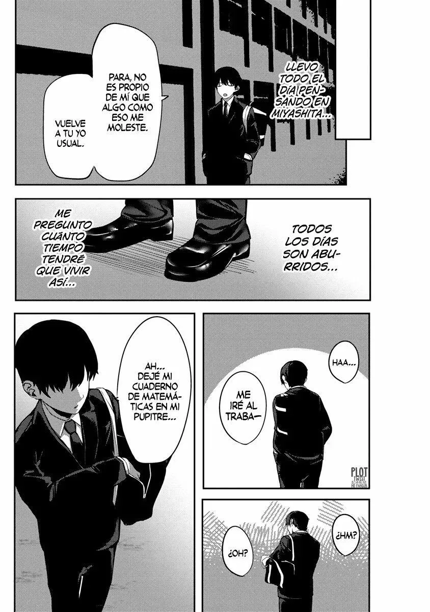 El canal sensual de la callada del salón, Miyashita-san Capítulo 1 - Page 22