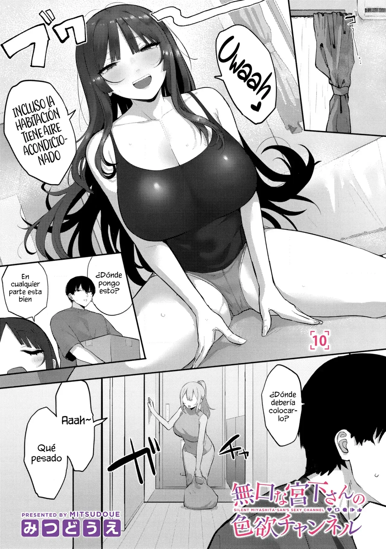 El canal sensual de la callada del salón, Miyashita-san Capítulo 10.1 - Page 3