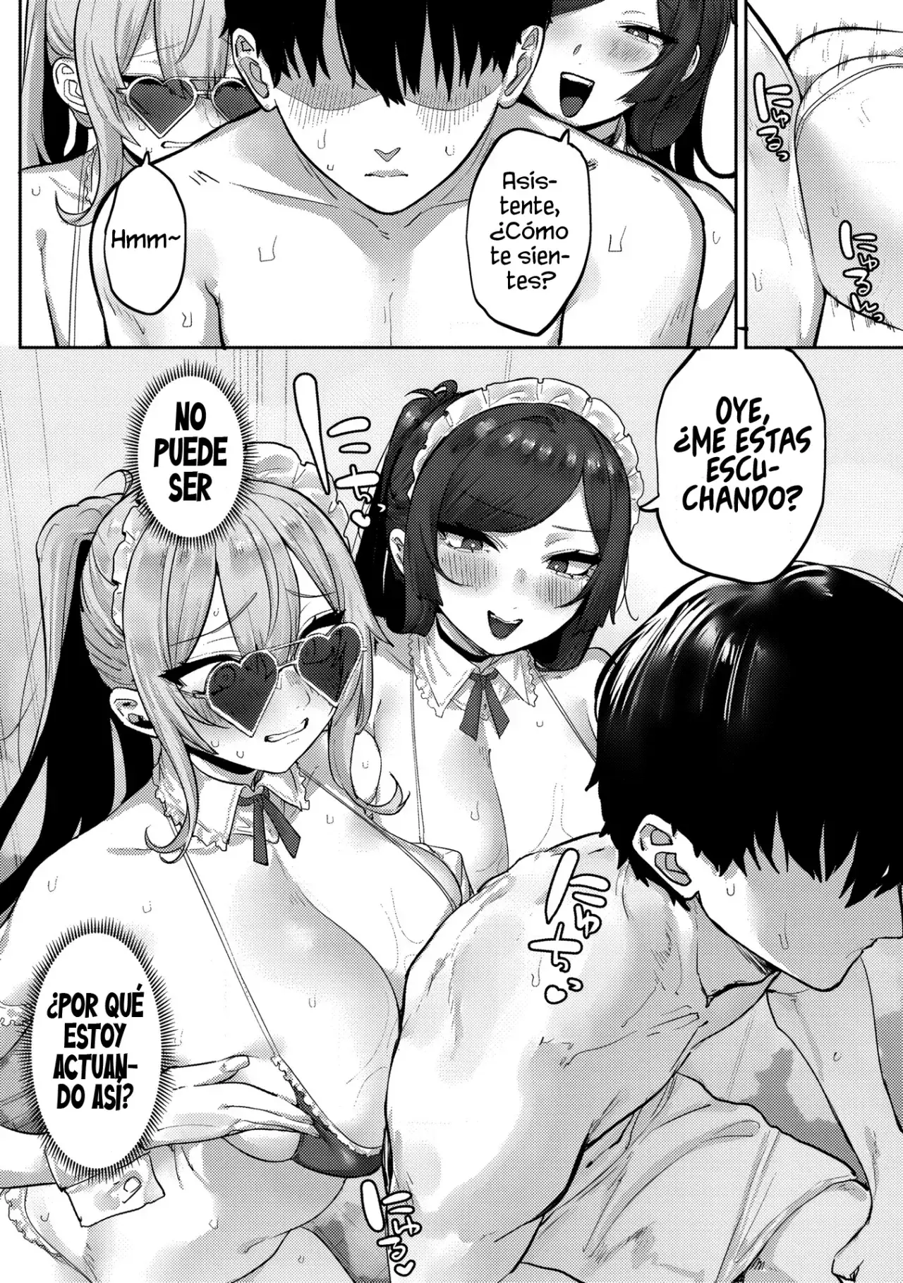 El canal sensual de la callada del salón, Miyashita-san Capítulo 10.2 - Page 8