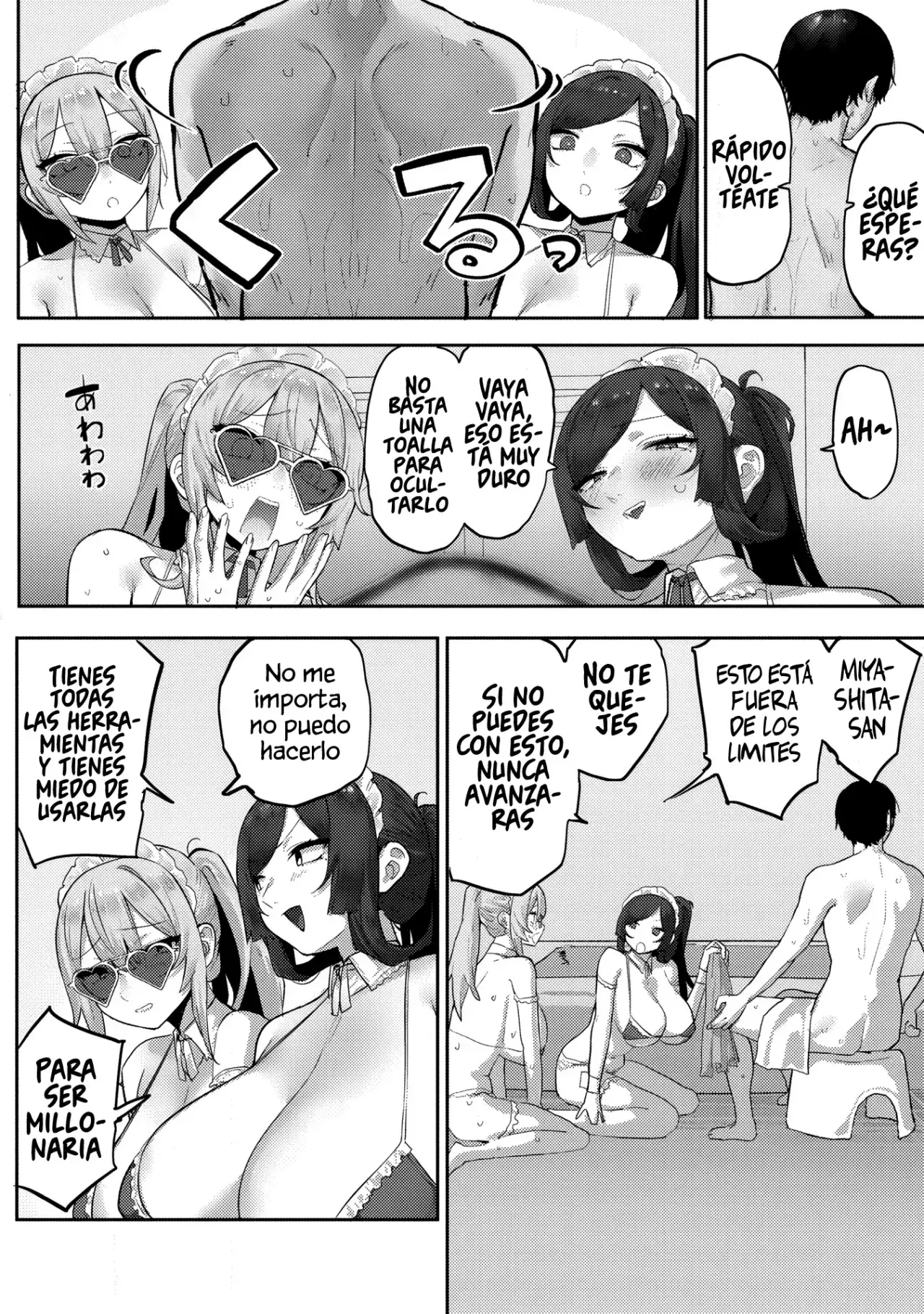 El canal sensual de la callada del salón, Miyashita-san Capítulo 10.2 - Page 10
