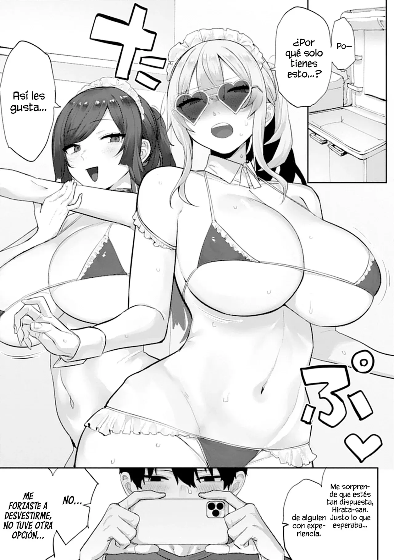 El canal sensual de la callada del salón, Miyashita-san Capítulo 10 - Page 10