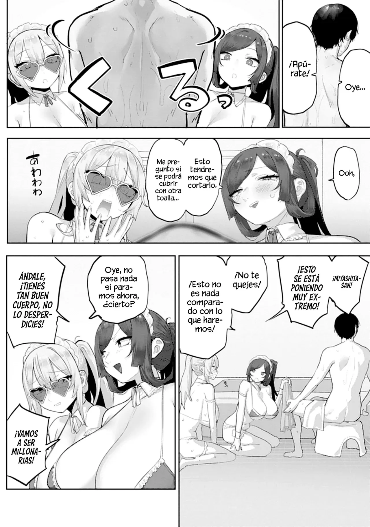 El canal sensual de la callada del salón, Miyashita-san Capítulo 10 - Page 19
