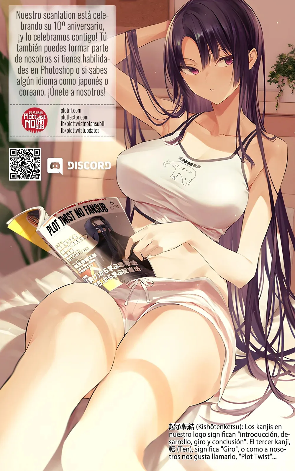 El canal sensual de la callada del salón, Miyashita-san Capítulo 10 - Page 26