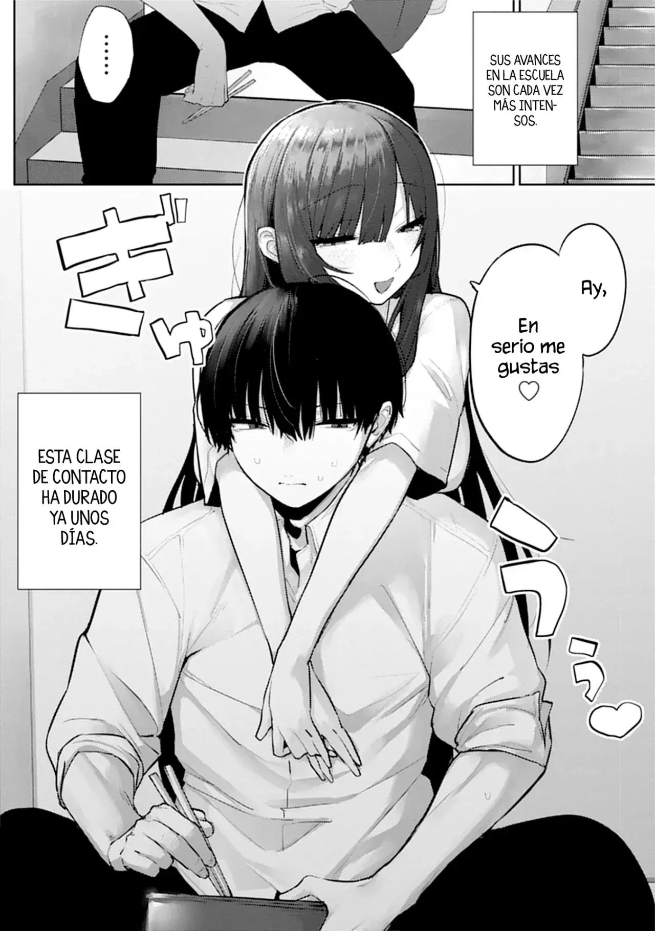 El canal sensual de la callada del salón, Miyashita-san Capítulo 11 - Page 5