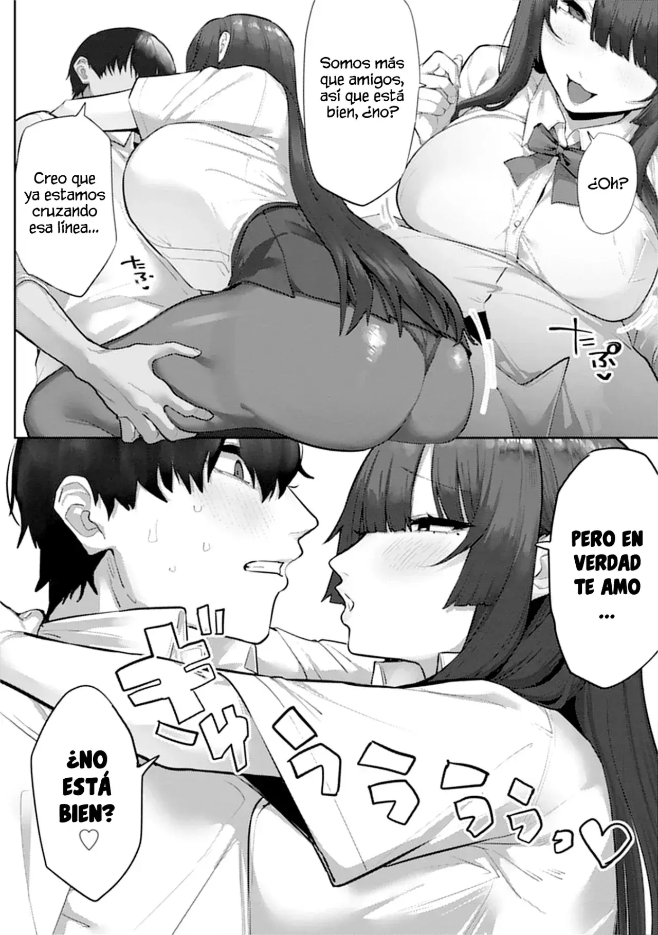 El canal sensual de la callada del salón, Miyashita-san Capítulo 11 - Page 11