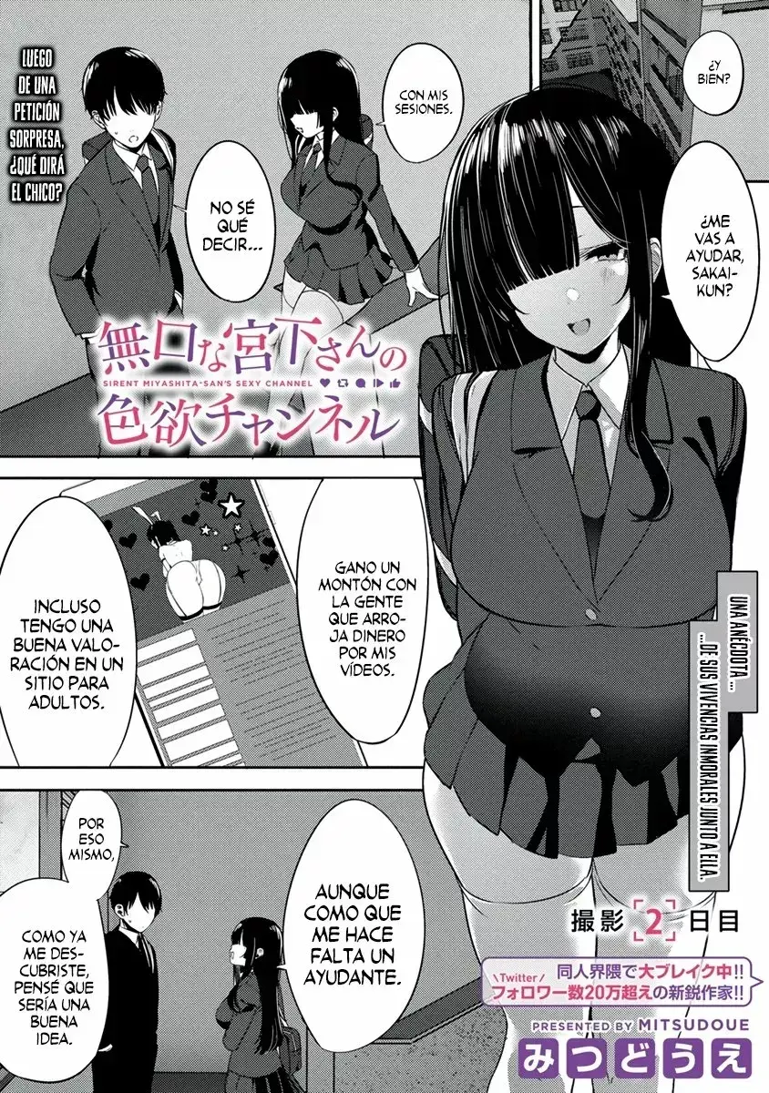 El canal sensual de la callada del salón, Miyashita-san Capítulo 2.1 - Page 2
