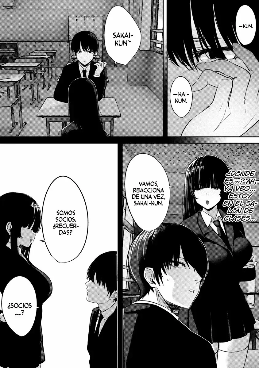 El canal sensual de la callada del salón, Miyashita-san Capítulo 2.1 - Page 4