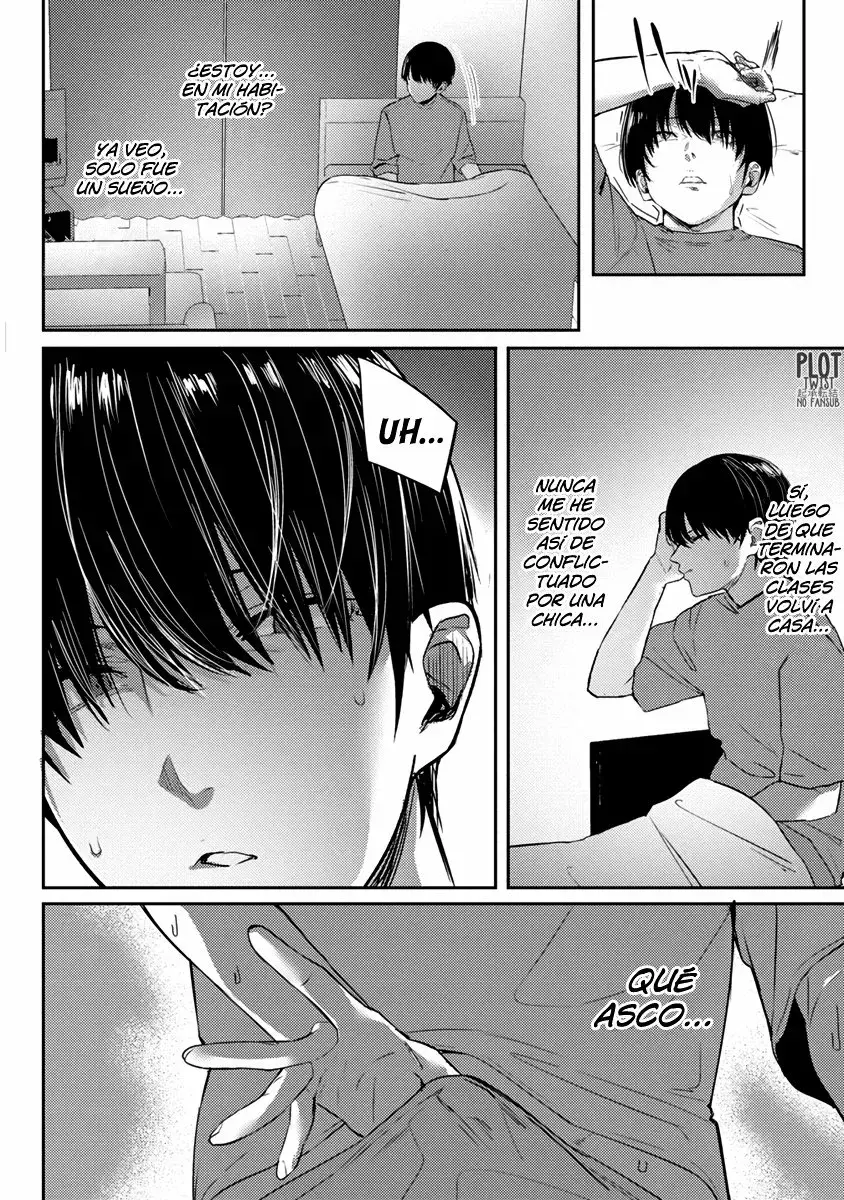El canal sensual de la callada del salón, Miyashita-san Capítulo 2.1 - Page 7