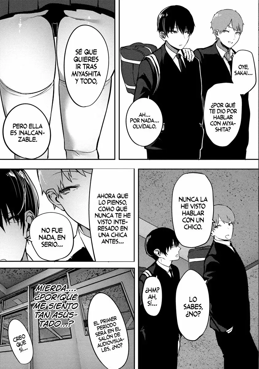 El canal sensual de la callada del salón, Miyashita-san Capítulo 2.1 - Page 10
