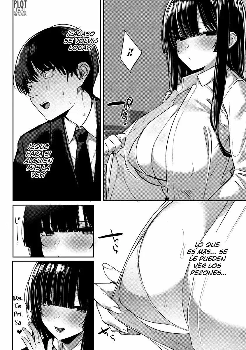 El canal sensual de la callada del salón, Miyashita-san Capítulo 2.2 - Page 3