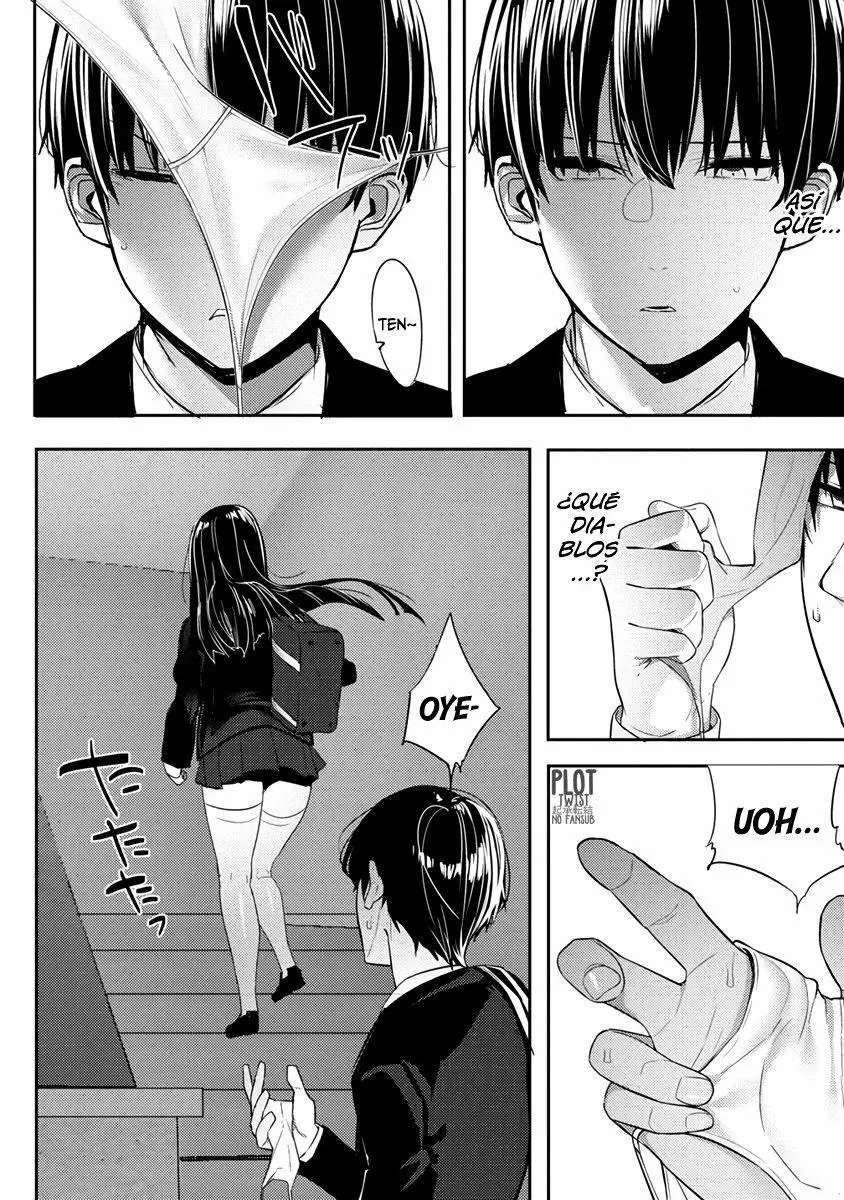 El canal sensual de la callada del salón, Miyashita-san Capítulo 2.2 - Page 17