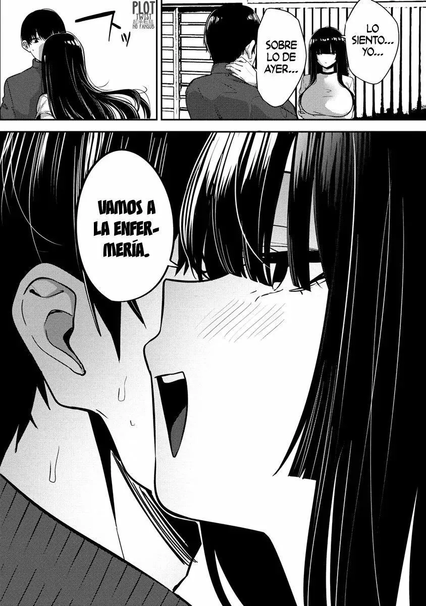 El canal sensual de la callada del salón, Miyashita-san Capítulo 3 - Page 5
