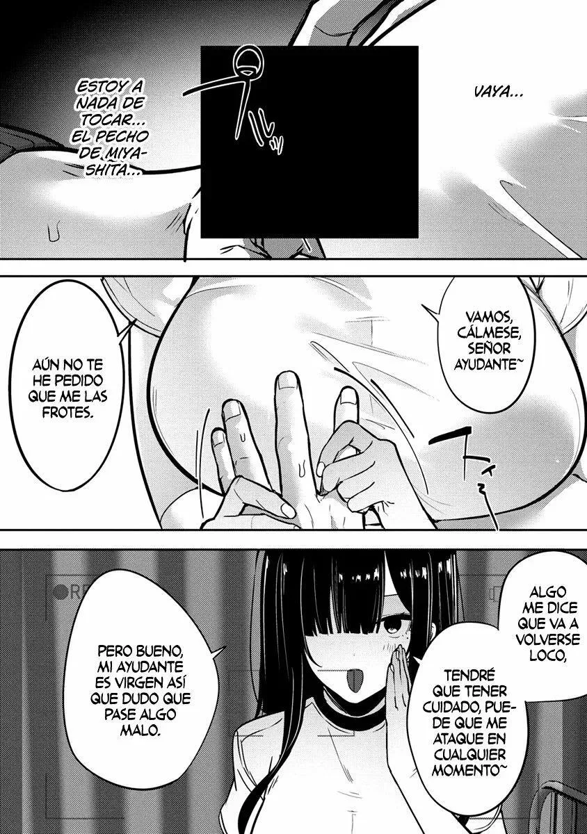 El canal sensual de la callada del salón, Miyashita-san Capítulo 3 - Page 10