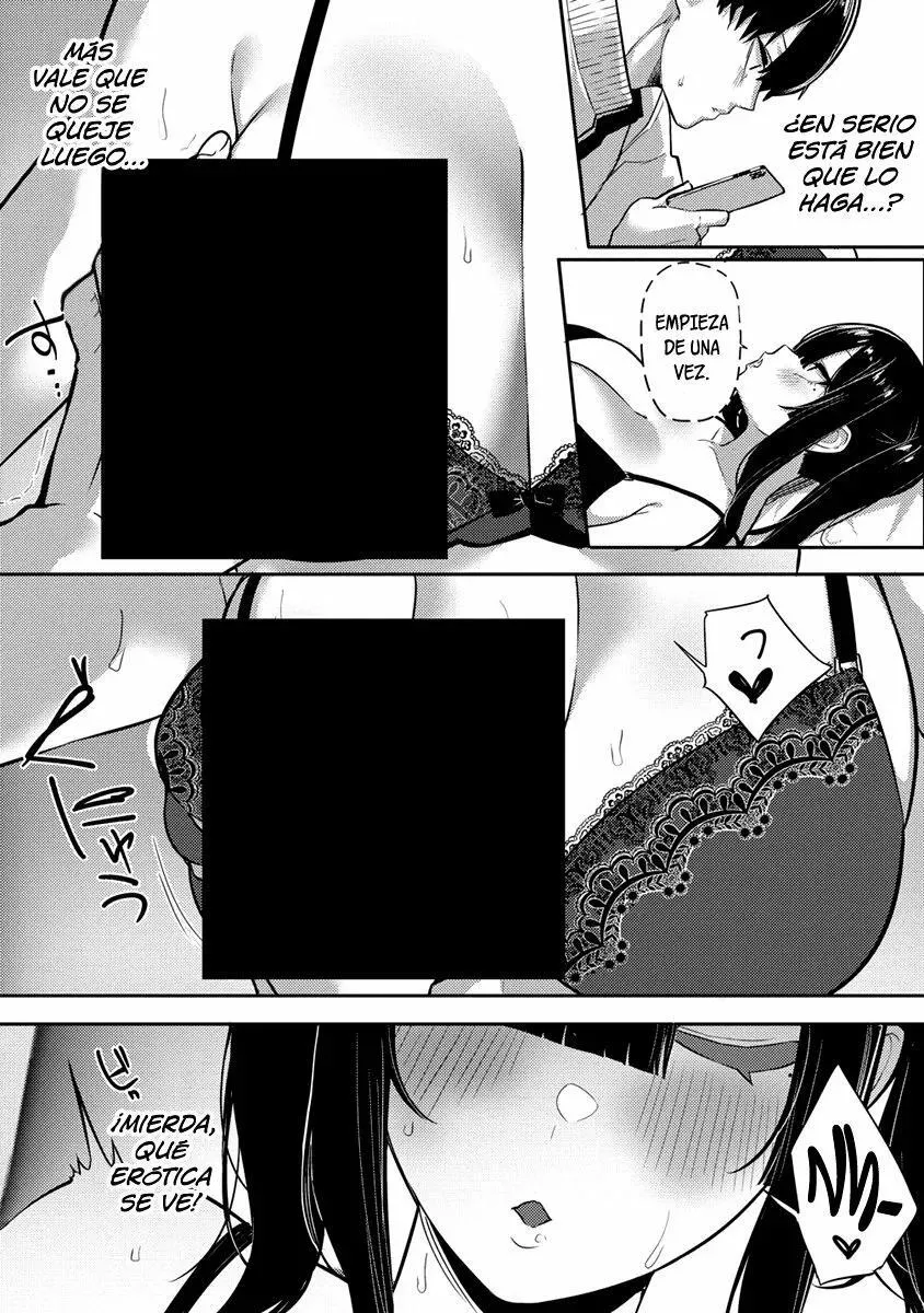 El canal sensual de la callada del salón, Miyashita-san Capítulo 3 - Page 14